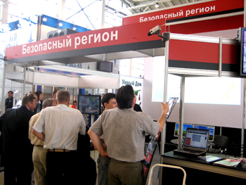 isse2010_reportage19.jpg