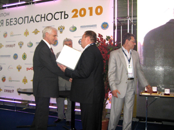 isse2010_reportage28.jpg