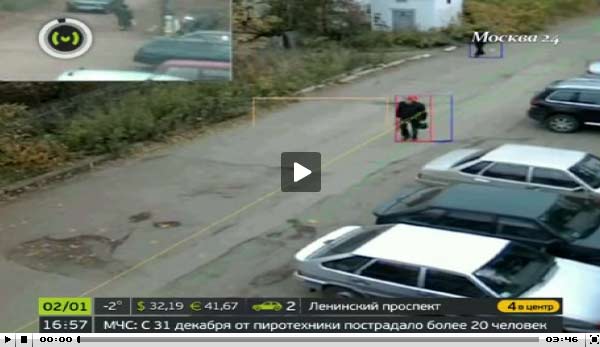 Видеофайл :: Прессцентр НИИ СпецЛаб :: Посмотреть видео 3:46 26.3Mб bg_megapolis_.jpg