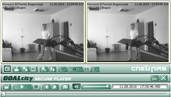 плеер SecurePlayer 2